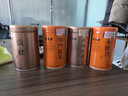 福茗源 特级四大红茶叶500g 金骏眉祁门红茶小种红茶滇红2025新茶叶礼盒 实拍图