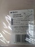 晨光（M&G）文具B5/60张活页本笔记本本子作业本记事本8孔可拆卸80g横线内芯学生考研日记本错题本HPNHG003 实拍图