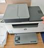 惠普（HP） M233sdw  黑白双面三合一无线打印机 打印复印扫描 家用激光多功能（跃系列） 实拍图