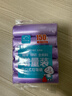 云蕾平口垃圾袋紫色45*50cm150只装单面1丝家用厨房清洁袋方便收纳袋 实拍图