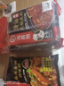 海底捞火锅底料 清油麻辣火锅底料 220g*3袋  3~5人份清油麻辣火锅调料 实拍图