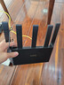 Tenda腾达路由器WiFi7【云霄BE5100】千兆穿墙王信号增强无线超强2.5g网口家用电竞放大器立式BE6L Pro 实拍图