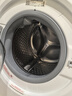 伊莱克斯11kg智能投放滚筒洗衣机国际羊毛蓝标认证 蒸汽焕新清新除味 活丽洗预混合技术变频家用 1141R9WB 实拍图