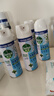 滴露（Dettol）消毒喷雾454ml鞋子除臭杀菌喷雾除臭喷雾厕所马桶消毒铃兰甲流感 实拍图