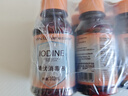 海氏海诺医用碘伏消毒液 102ml*10瓶婴儿脐带肚脐消毒护理碘酒泡脚无酒精 实拍图
