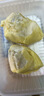 佳农泰国冷冻 金枕榴莲肉  净重250g/盒 单盒装 榴莲 生鲜水果 实拍图