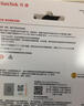 闪迪（SanDisk）240GB SSD固态硬盘530MB/s读速PLUS性能加强版SATA接口2.5英寸TLC颗粒台式机笔记本扩容电脑升级 实拍图