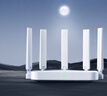 中兴（ZTE）巡天 AX3000满血WIFI6千兆无线家用路由器 自研双核主芯片 5G双频穿墙王wifi路由 Mesh 3000M速率 实拍图