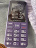 金立（Gionee）老年机4G全网通老年人手机全新款超长待机 大字体大声音大按键学生老人专用备用功能机G510 紫色 实拍图
