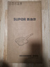 苏泊尔SUPOR不粘煎蛋平底锅 三孔麦饭石色多功能早餐锅煎锅 EJ05LAP02 实拍图