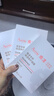 雅漾（Avene）专研保湿修护面膜15片 舒缓修护泛红高保湿贴片乳液面膜敏肌礼物 实拍图
