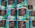 洁柔有芯卷纸 艺术油画Face4层200克*16卷 家用 卫生纸卷筒纸纸巾整箱 实拍图
