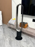 戴森（DYSON）AM07 无叶电风扇 落地扇 强劲稳定气流 进口空气循环扇 黑镍色 实拍图