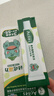 曼秀雷敦（Mentholatum）痘痘贴搭档 乐肤洁清痘凝胶控油保湿修护痘肌 抗痘护理啫喱18g 实拍图