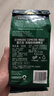 星巴克（Starbucks）意式浓缩咖啡豆200g 深烘100%阿拉比卡豆手冲黑咖啡 油脂丰富 实拍图