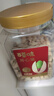 百草味盐焗味开心果1kg 每日坚果炒货休闲零食罐装干果大果礼品团购 实拍图