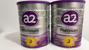 a2奶粉紫白金版A2儿童配方牛奶粉4段(3岁以上)900g*6罐【送礼品】 实拍图