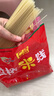 王仁和严选精品米线8斤 正宗过桥米线米粉 速食干货米线 绿色食品 实拍图