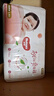 好奇（Huggies）铂金装小桃裤纸尿裤XL96片(12-17kg)加大号尿不湿透【透爽散热】 实拍图