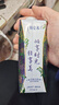 蒙牛特仑苏纯牛奶250ml*10盒 3.8g乳蛋白/100ml 精美送礼盒装 实拍图