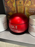 SK-II大红瓶面霜100g乳液护肤品抗皱套装礼盒sk2化妆品全套生日礼物女 实拍图