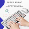 联想（Lenovo）小新K1S 轻音无线键鼠套装 68键 双色键帽多快捷键 果冻触感机械回弹 3档DPI windows通用 暮霭灰 实拍图