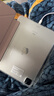 Apple苹果ipad9/10/Pro2022/21/20款 /air6/mini6/5二手平板电脑 20款iPad Pro 2代 11英寸 实拍图