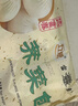 富春 荠菜包300g*2 12只装早餐速食扬州特产包子速冻蒸包华润出品供港 实拍图