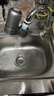 小质水龙头净水器除水垢余氯家用过滤水垢前置过滤器家用厨房自来水10层过滤LJ203【1机3芯】非直饮 实拍图