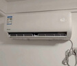 华凌空调 大1.5匹新一级能效 超省电pro巨省电变频冷暖空调挂机 KFR-35GW/N8HA1Ⅲ-P 家电国家补贴 实拍图