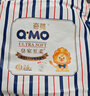奇莫Q-MO皇家至柔纸尿裤M26片(6-11kg)尿不湿中号超薄透气超能吸 实拍图