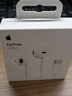 Apple/苹果 USB-C接口有线耳机 type-c接口有线耳机苹果耳机 苹果17有线耳机笔记本耳机游戏音乐 实拍图