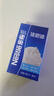 雀巢（Nestle）淡奶油1L 动物性稀奶油 蛋糕裱花面包蛋挞甜品 奶茶奶盖易打发 实拍图