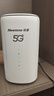 纽曼5G无线路由器随身WiFi6移动免插卡cpe多网通千兆双频车载便携式高速上网卡全国通用流量2025款 实拍图