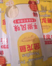 金龙鱼家常系列 手擀风味 鸡蛋麦芯挂面面条 900g 拉面拌面汤面炒面  实拍图