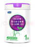君乐宝（JUNLEBAO）至臻 A2奶牛奶粉1段婴儿配方奶粉（0-6月龄）听装800g 实拍图