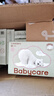 babycare婴儿云柔巾柔软面巾纸纸巾熊柔巾清洁保湿抽纸乳霜纸 80抽*18包 实拍图
