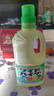 花王（KAO）衣物彩漂液1000ml 护色固色增艳剂去黄污渍漂白水深色衣服彩漂剂 实拍图