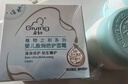 启初盈润倍护面霜80g*2儿童面霜婴儿宝宝秋冬舒缓温和润肤护肤 实拍图
