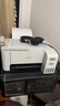爱普生（EPSON）墨仓式 L3255彩色打印机 微信打印/无线连接  家用打印优选 AI学习打印机（打印、复印、扫描） 实拍图