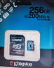 金士顿（Kingston）512GB TF（MicroSD）存储卡 内存卡U3 V30 A2 4K适配大疆Pocket 3/Action 5/无人机/运动相机/监控 实拍图