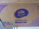 维达（Vinda）抽纸【孙颖莎推荐】超韧3层130抽*24包S码 纸巾卫生纸 餐巾纸整箱 实拍图
