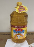鲁花 食用油 物理压榨 葵花仁油6.18L  实拍图