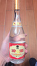 汾酒 黄盖玻汾 清香型高度白酒 53度 475mL 单瓶装 纯粮酒 实拍图