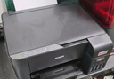 爱普生（EPSON）墨仓式 L3255彩色打印机 微信打印/无线连接  家用打印优选 AI学习打印机（打印、复印、扫描） 实拍图