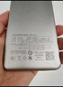 MIIIW米物【3C认证可上飞机】20000mAh 55W/40W快充自带线充电宝 适用于华为荣耀苹果17系列 M320Air 灰 实拍图