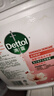滴露（Dettol）洗手液补充装大桶消毒滋润5L 儿童家庭装杀菌护手 实拍图