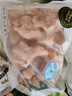 CP正大食品白羽鸡翅根 净重3斤  生鲜冷冻 鸡翅小鸡腿 烤卤凉拌 实拍图