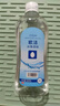 欧洁75%酒精消毒液500ml*5瓶大瓶家用消毒杀菌酒精喷雾替换装免洗速干 实拍图