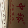 中裕面条 龙须挂面1kg*3 细面 生日面 口感劲道爽滑 长寿面 实拍图